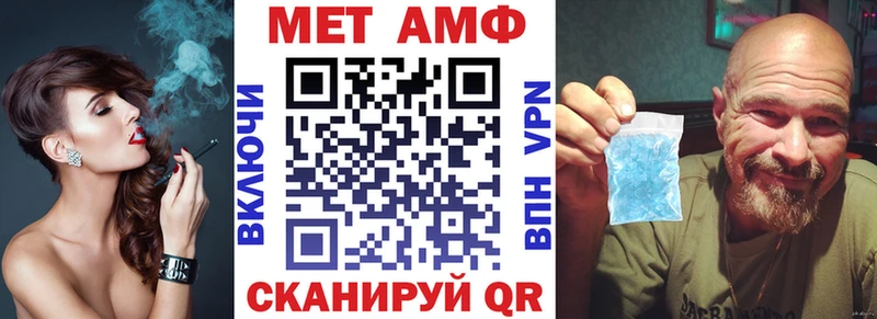 Амфетамин 98% Краснозаводск