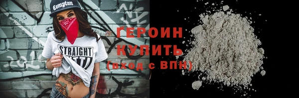 альфа пвп Краснотурьинск