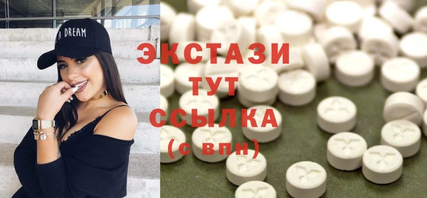 круглые Лабытнанги