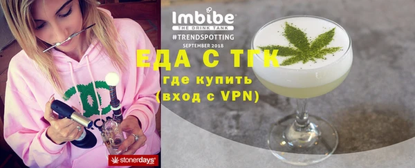 дурь Красноперекопск