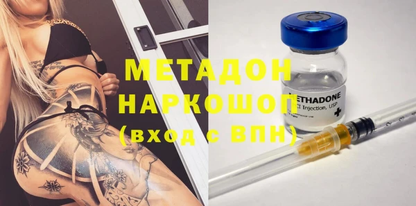 круглые Лабытнанги