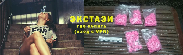 альфа пвп Краснотурьинск