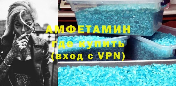 дурь Красноперекопск