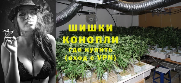 мдма Ладушкин