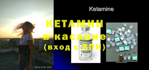 альфа пвп Краснотурьинск