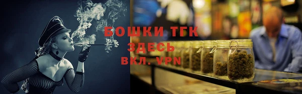 мдма Ладушкин