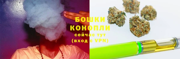 а пвп мука Коряжма