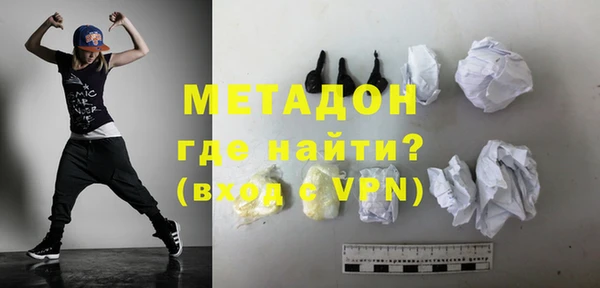 круглые Лабытнанги