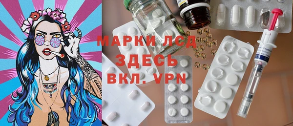 альфа пвп Краснотурьинск