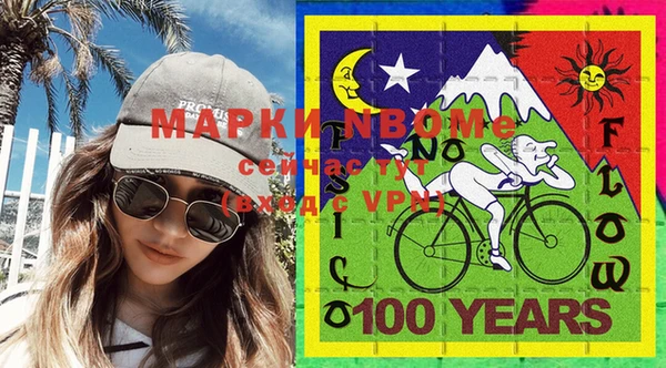 MDMA Premium VHQ Калач