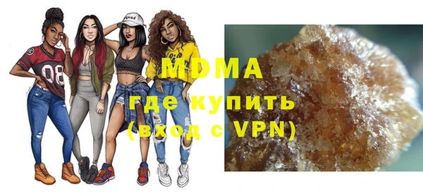 альфа пвп Краснотурьинск