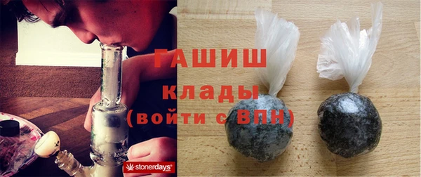 альфа пвп Краснотурьинск