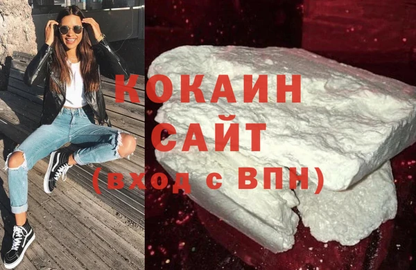 хмурый Краснослободск