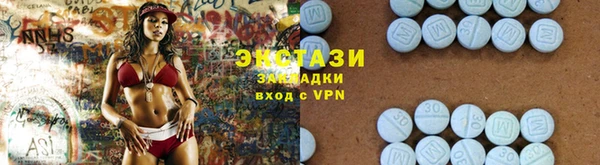 дурь Мегион