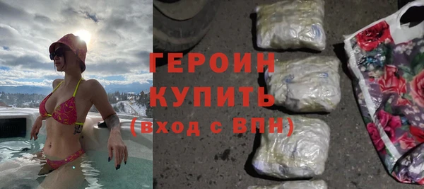 альфа пвп Краснотурьинск
