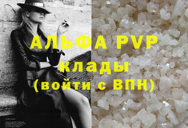 круглые Лабытнанги