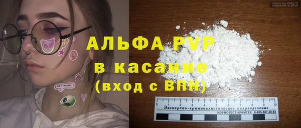 кокаин перу Кадников