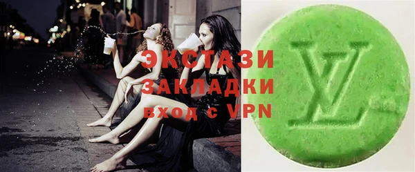 бутик Медвежьегорск
