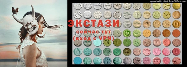 альфа пвп Краснотурьинск