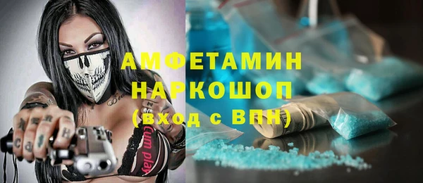 дурь Красноперекопск