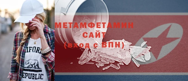 марихуана Корсаков