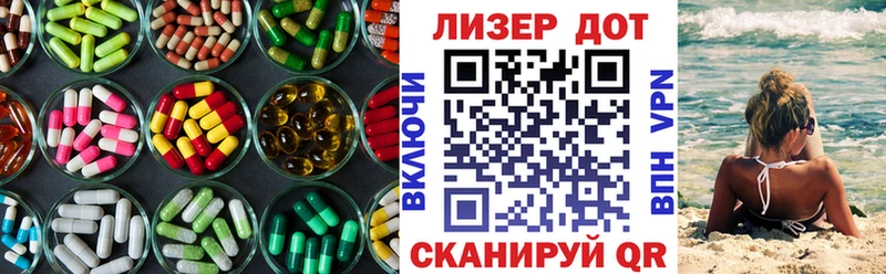 купить наркотик  Краснозаводск  Лсд 25 экстази кислота 