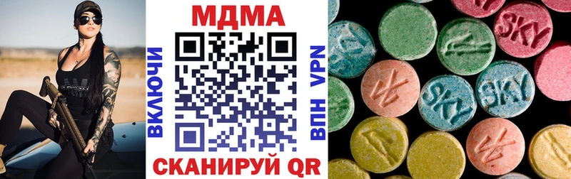 MDMA crystal  omg маркетплейс  Краснозаводск 