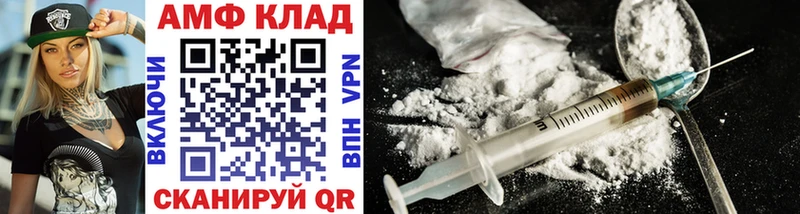 Метамфетамин Methamphetamine  где купить наркоту  Краснозаводск 