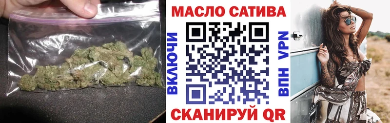 ТГК Wax  mega онион  Краснозаводск  купить наркотики цена 